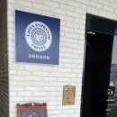이디야 강화외포리점 이미지