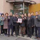 제주미식회 이미지