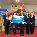 한국철도공사(광주송정역) 이미지