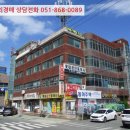 동포옛길 이미지