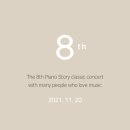 광주디엠홀 이미지