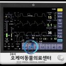 달빛동물병원 이미지