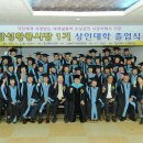 황룡시장 이미지