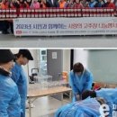 방성1리마을회관 이미지