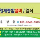 유비지역아동센터 이미지