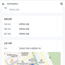 목포하당중학교