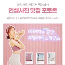 허브하우스산후조리원 이미지