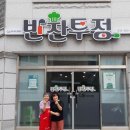 행복한영농조합법인 이미지