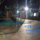 기린어린이공원 이미지