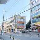 참조은약손안마원 이미지