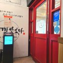 투썸플레이스서면 이미지