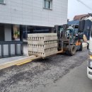 (주)파인상사 네이버블로그