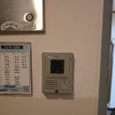 영풍통신 | 구로구 비디오폰 오류동 영풍마드레빌아파트 인터폰 교체 정보