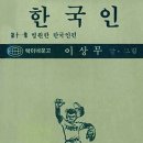 출판사 삼현