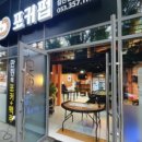 헤즈업포커펍 - 경산시 | 헤즈업포커펍