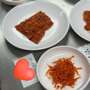 [한식조리기능사 실기 공부] 서울동부여성발전센터 한식조리기능사 8주 수강 후기