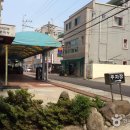 아리랑하우스
