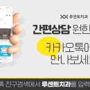 정원채 이미지
