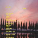 칠암현장민원실 이미지