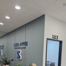스프링스수학학원 | 내신대비에 만족! 아이가 다니는 스프링스수학학원 후기