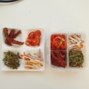 집반찬연구소
