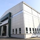 동구 재활용선별장 이미지