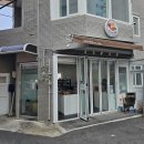연산동반찬 깔끔한 도토리찬방 내돈내산 후기