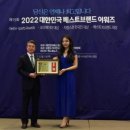 뷰티콘텐츠연구소 이미지