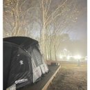 구석기체험숲3 이미지