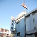 덕일목욕탕 이미지