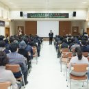 연수구 대회의실 이미지