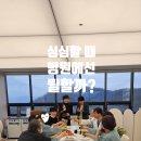 행복한에이치(H)병원 네이버블로그
