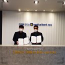 연서메디칼 이미지