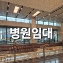 정진빌딩 이미지