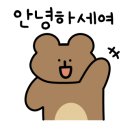 우정타일 이미지