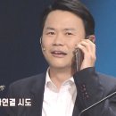 강성범 카카오 검색결과