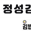 미전광고 이미지