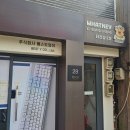 용산 기계식키보드 타건샵 후기 (베스트와이, 펀키스)