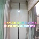 신동두꺼비 공인중개사사무소 이미지