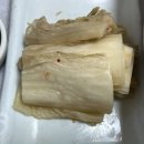 어궁참가자미횟집 이미지