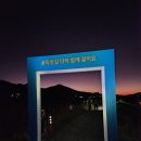 새남해농협중현지점 이미지