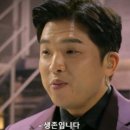 이경채자인한우식육식당 이미지