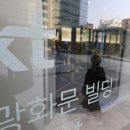 KT 이미지
