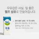 정다운우리마케팅