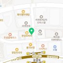 한강프라자온누리약국 이미지