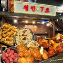 상수역 치킨 맛집 : 철인7호 치킨 홍대점 철인 3종 난리세트 솔직후기