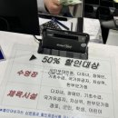 사천국민센터헬스장 이미지