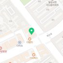 보드게임카페 홈즈앤루팡 대구월성점 이미지