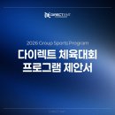 (주) 탄탄엔터테인먼트 네이버블로그
