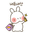 화담족발 - 남동구 선수촌공원로23번길 6-21 | 화담족발